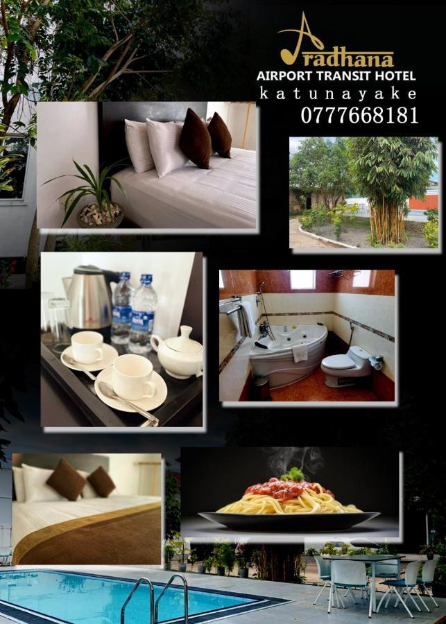 Aradhana Airport Transit Hotel 卡图纳耶克 外观 照片